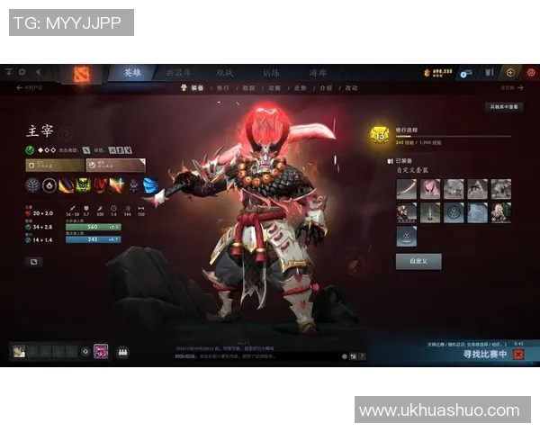 dota2吞比赛-全面解读，DOTA 2比赛中的吞食流游戏战略分析-dota2吞比赛